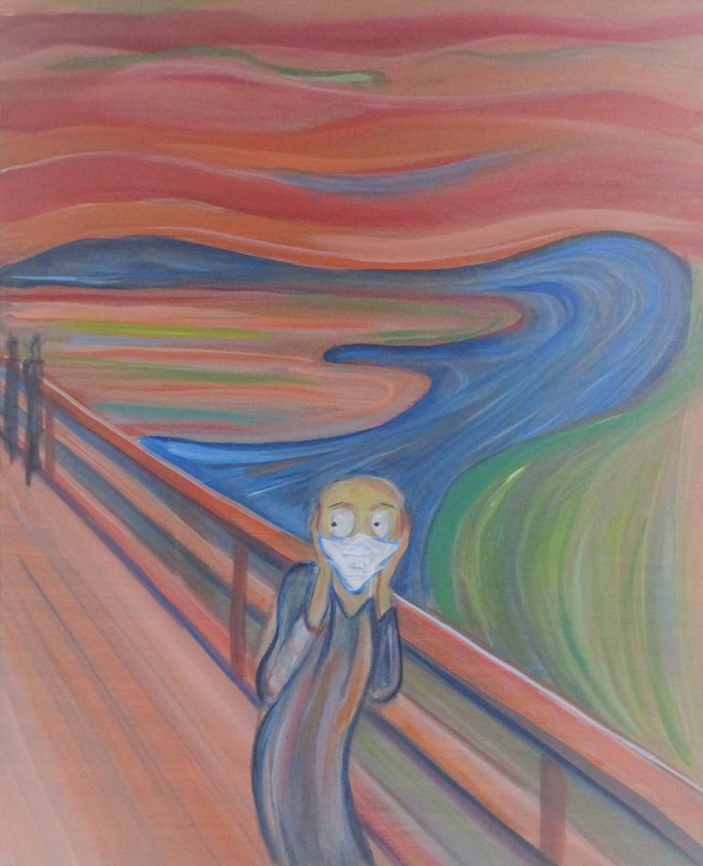 كورونا